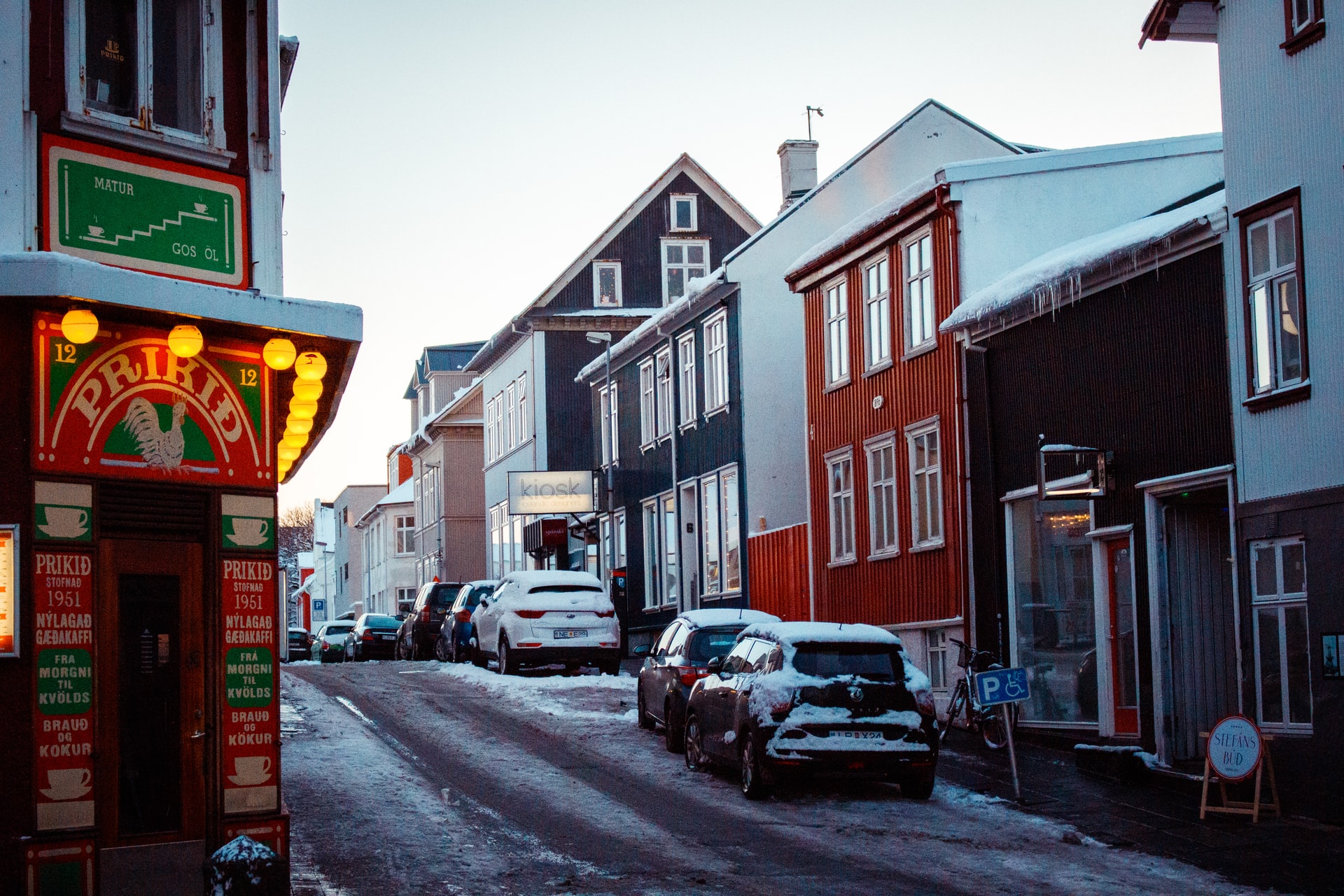 Things to Know About Service Apartments Reykjavik